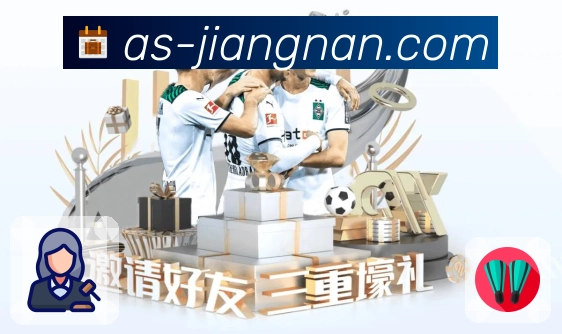 江南体育APP 官方推荐图