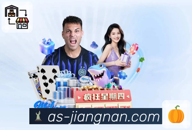 安全策略执行图